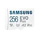 Карта памяти Samsung microSDXC EVO Plus 256Gb - рис.6