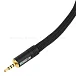 Кабель HeadMade Red Diamond - Sennheiser HD800, HD820 - 2.5mm, 1.2 m - рис.2