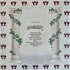 Пластинка Bladee - Exeter LP