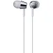 Наушники Sony MDR-EX150 White - рис.0