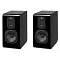 Quad S-1 Piano Black