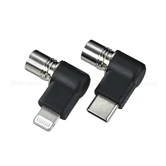 Кабель HeadMade IEM 2-pin to Multi-Plug 5 in 1 Silver 1.2m