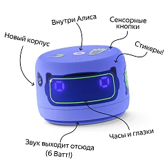 Умная колонка Яндекс Станция Лайт 2 Green