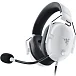 Игровая гарнитура Razer Blackshark V2 X White - рис.1