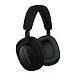 Беспроводные наушники Bowers & Wilkins PX7 S2e Anthracite Black - рис.4