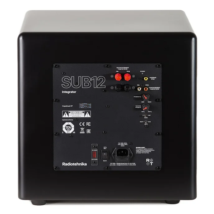 Сабвуфер Radiotehnika Integrator SUB12 Black - рис.4