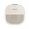 Bose SoundLink Micro White Smoke