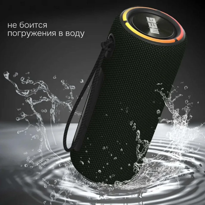 Портативная колонка MEG SSA45BL Black - рис.8