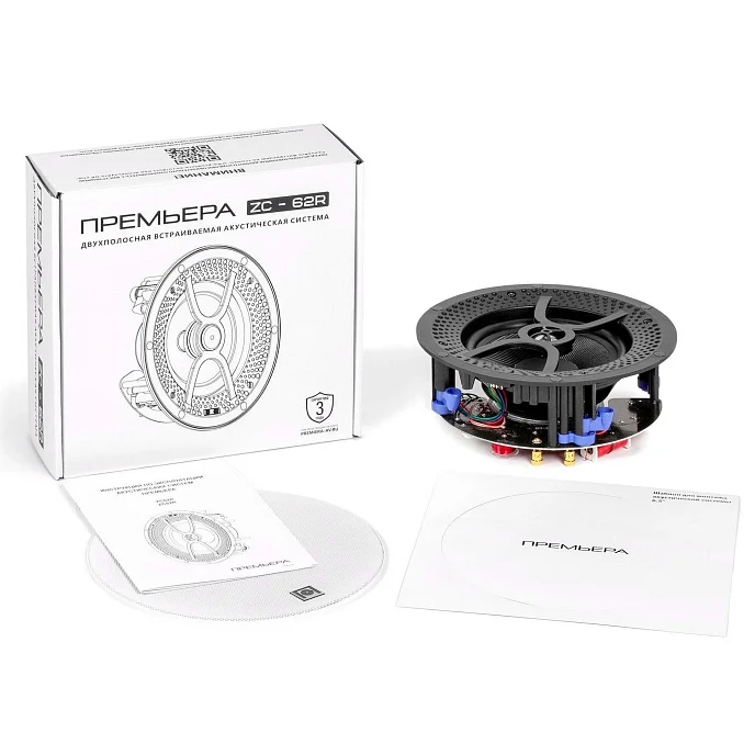 Встраиваемая акустика Premiera ZC62R White - рис.8