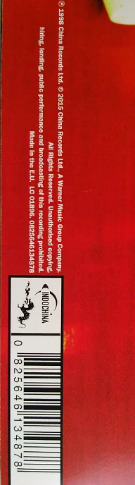 Виниловая пластинка Morcheeba - Big Calm LP - рис.3