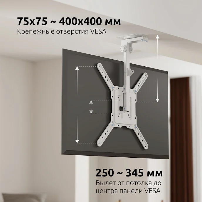 Кронштейн для монитора Uniteki LCD3440CBW White - рис.7