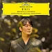 Виниловая пластинка Seong-Jin Cho - Ravel -The Piano Concertos LP - рис.0