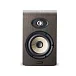 Студийный монитор Focal Shape 50 - рис.0 Студийный монитор Focal Shape 50 - рис.0