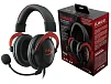 Игровая гарнитура HyperX Cloud II Red - рис.8