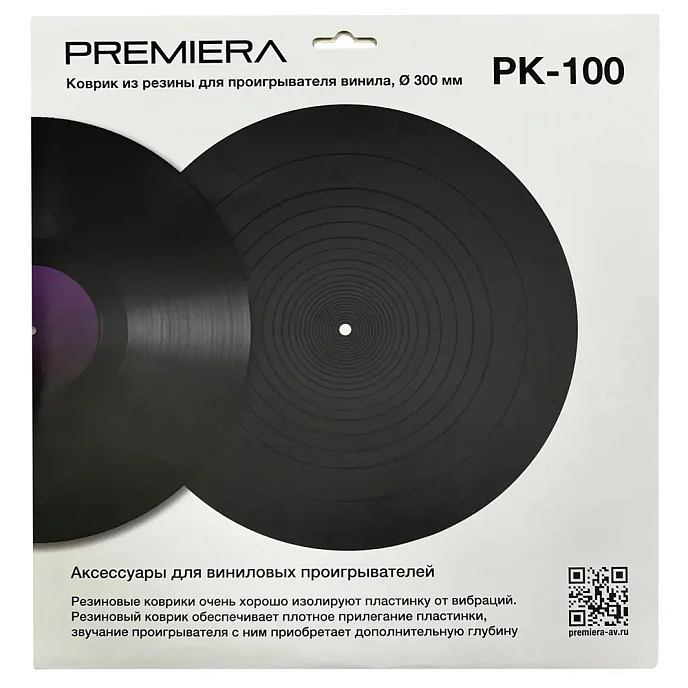 Мат для проигрывателей винила Premiera PK-100 - рис.1