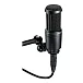 Микрофон студийный Audio-Technica AT2020 - рис.5