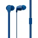 Наушники Phiaton by Cresyn C105S Blue - рис.0