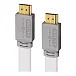 Кабель Wireworld Island 7 HDMI 2m - рис.0