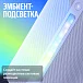 Умная колонка Яндекс Станция 3 с Zigbee Grey - рис.5
