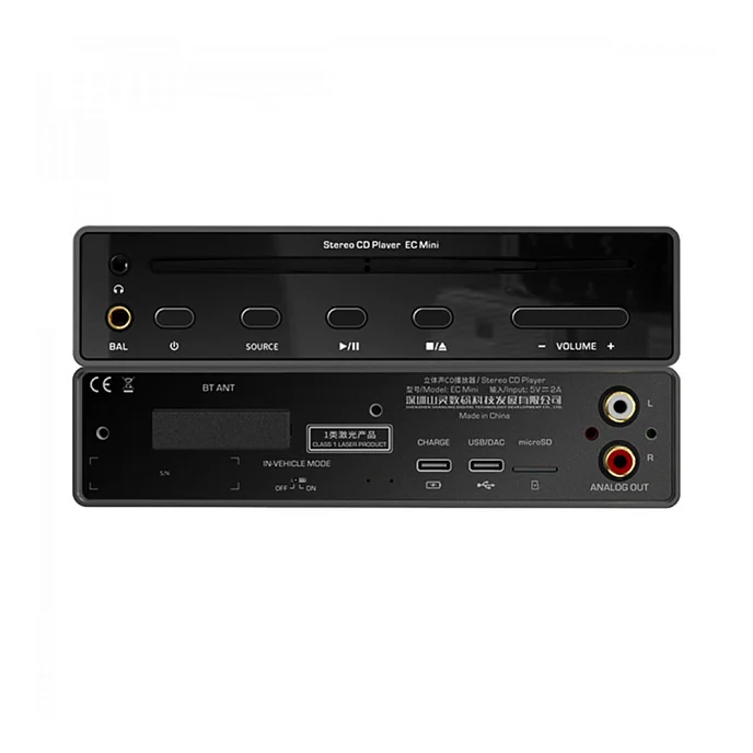 CD проигрыватель Shanling EC Mini Black - рис.3