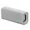 Sony ULT FIELD 3 White