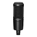Микрофон студийный Audio-Technica AT2020 - рис.0