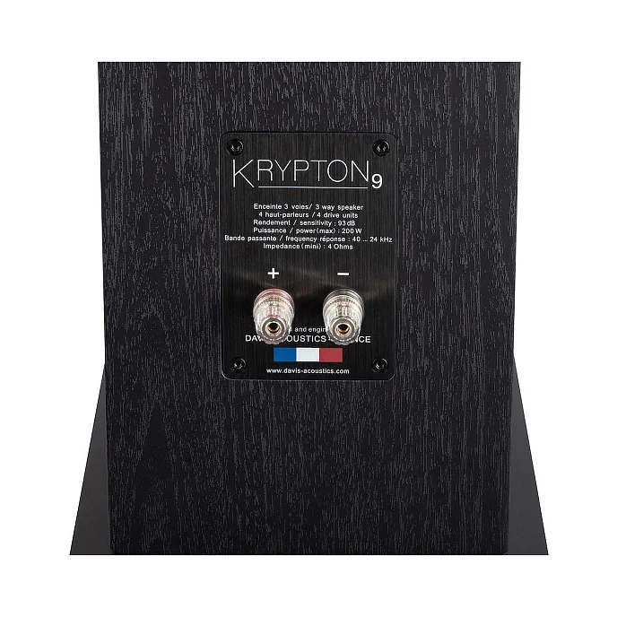Напольная акустика Davis Acoustics Krypton 9 Technik Black - рис.7