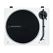 Проигрыватель винила Audio-Technica AT-LP70XBT WS White/Silver - рис.1