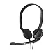 Гарнитура Sennheiser PC 8 USB - рис.0