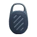 Портативная колонка JBL Clip 5 Blue - рис.2 Портативная колонка JBL Clip 5 Blue - рис.2