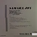 Виниловая пластинка Samara Joy – Samara Joy (Violet & Orange, Black Splatter) LP - рис.2