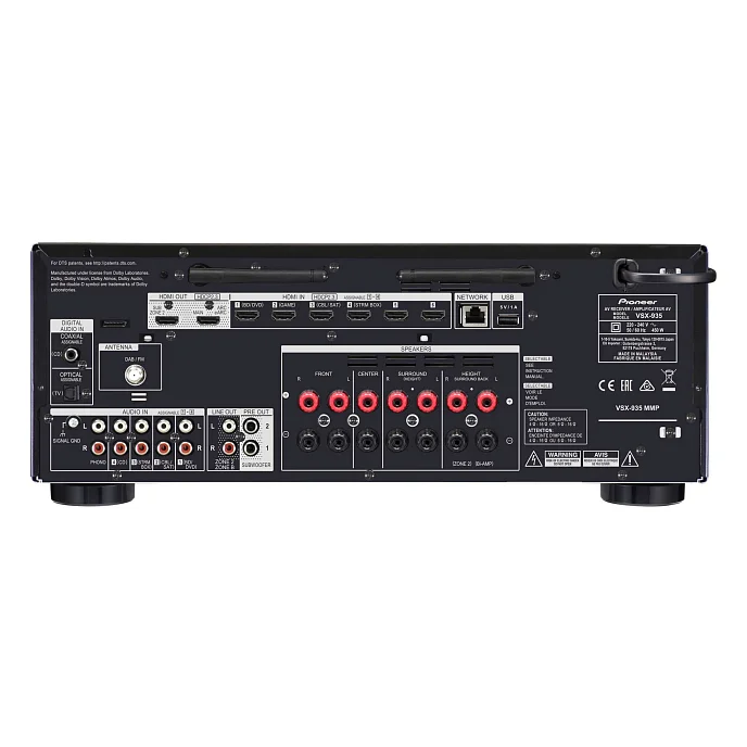 Ресивер Pioneer VSX-935 M2 Black - рис.1
