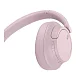 Беспроводные наушники Sony WH-CH720N Pink - рис.5