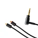 Кабель Final Audio C112 MMCX - 3.5mm 1.2m - рис.1 Кабель Final Audio C112 MMCX - 3.5mm 1.2m - рис.1