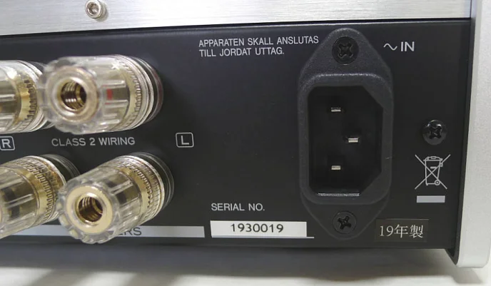 Интегральный усилитель TEAC AI-503 Black - рис.4
