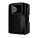 Акустическая система RCF ART 715-A МК5 Black - рис.1