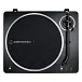Проигрыватель винила Audio-Technica AT-LP70XBT Black Silver - рис.2