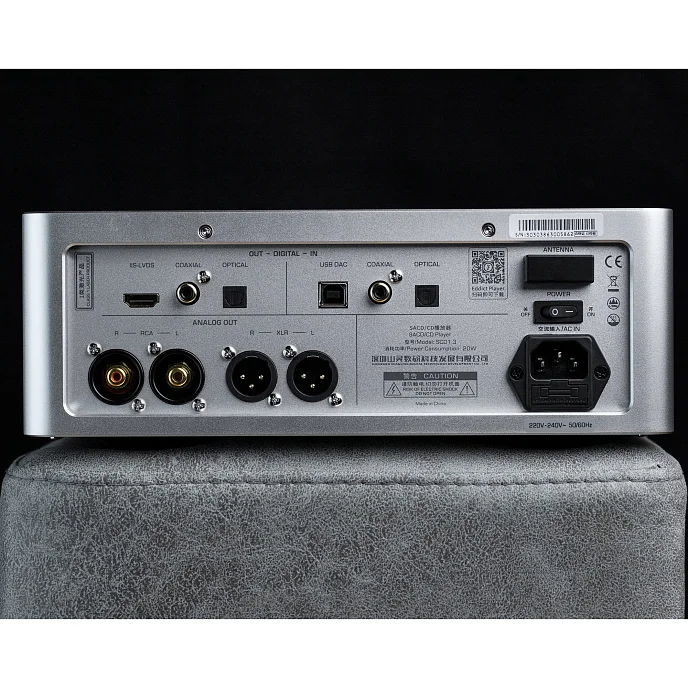 CD проигрыватель Shanling SCD1.3 Silver - рис.6