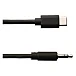 Беспроводные наушники Austrian Audio Hi-X25BT - рис.6 Беспроводные наушники Austrian Audio Hi-X25BT - рис.6