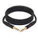 Кабель HeadMade Pro 6.3mm stereo - 6.3mm stereo 3m - рис.0