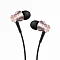1MORE Piston Fit In-Ear Headphones E1009 Pink
