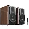 Edifier S2000MK III Brown
