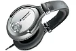 Наушники Sennheiser PXC 450 - рис.2