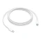 Apple 240W USB-C 2m