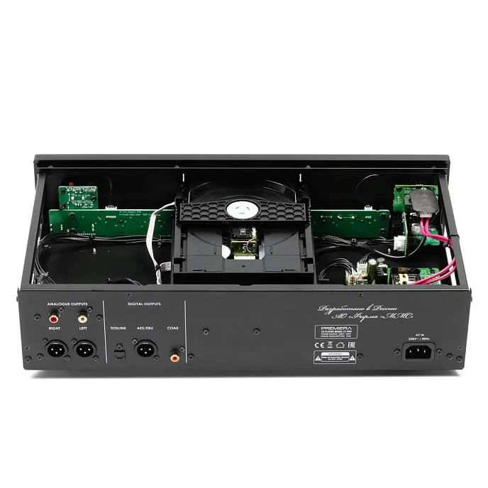 CD проигрыватель Premiera С1 Pro - рис.4