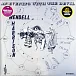 Виниловая пластинка Wendell Harrison - An Evening With The Devil - (Pure Pleasure) LP - рис.0
