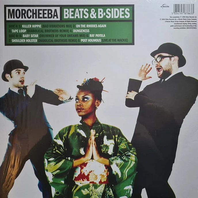 Виниловая пластинка Morcheeba - B-Sides & Beats (Coloured) LP - рис.1