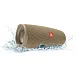 Портативная колонка JBL Charge 4 Sand - рис.6 Портативная колонка JBL Charge 4 Sand - рис.6