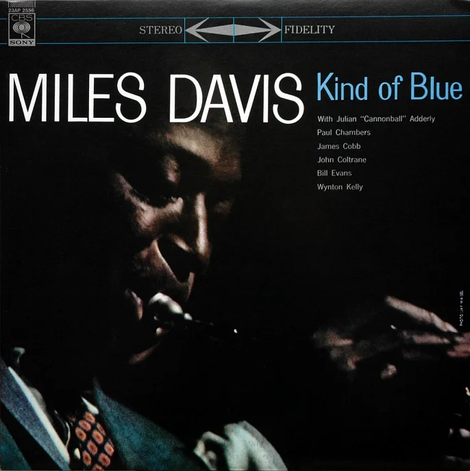 Пластинка Miles Davis – Kind Of Blue (MFSL) LP - рис.0