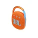 Портативная колонка JBL Clip 4 Orange - рис.2 Портативная колонка JBL Clip 4 Orange - рис.2